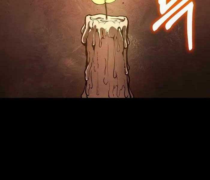 Đông Phương Bất Bại Chapter 1.5 - Trang 2