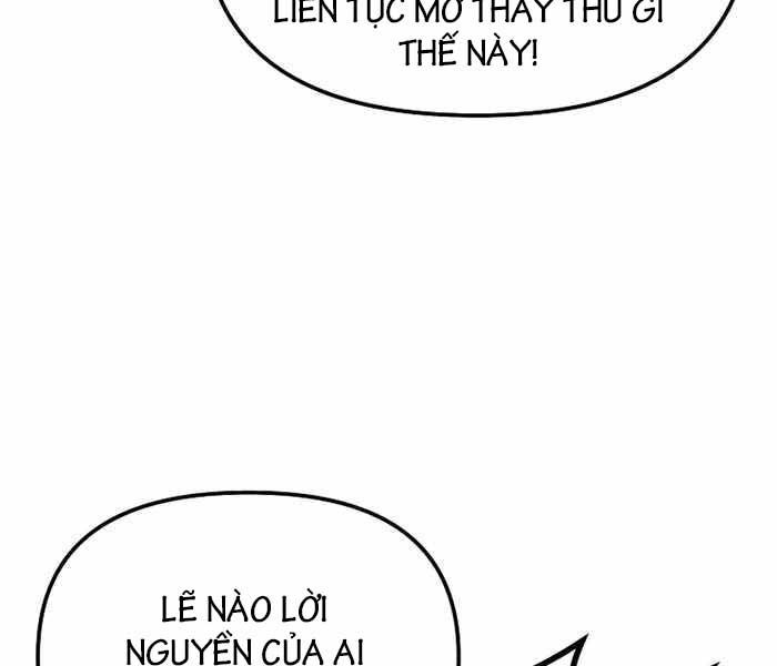 Đông Phương Bất Bại Chapter 1.5 - Trang 2