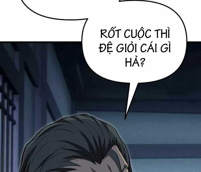 Đông Phương Bất Bại Chapter 1.5 - Trang 2