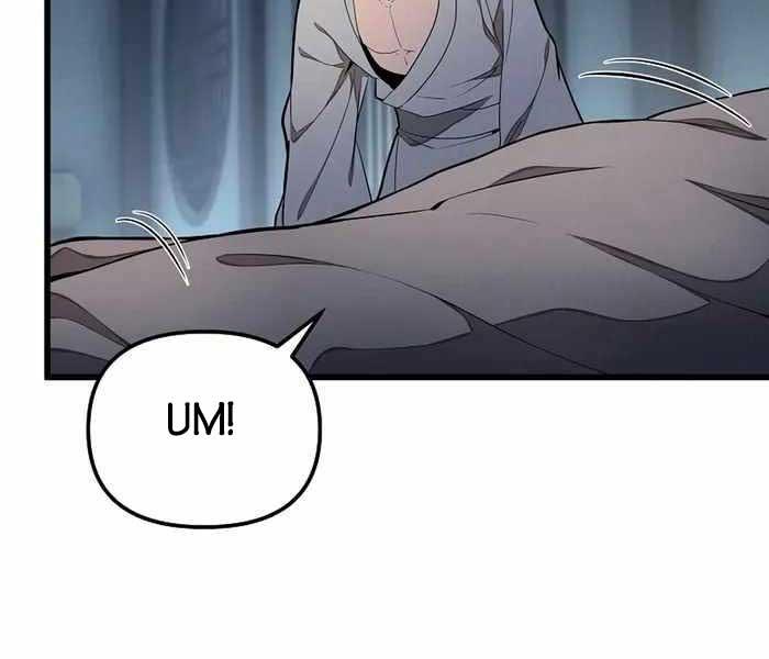 Đông Phương Bất Bại Chapter 1.5 - Trang 2