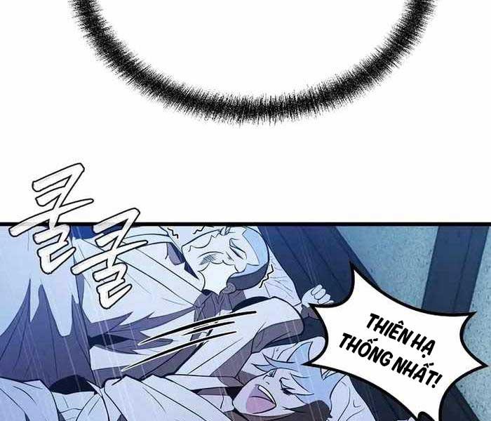 Đông Phương Bất Bại Chapter 1.5 - Trang 2