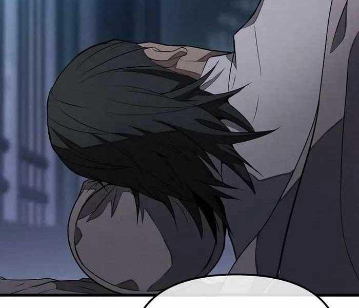 Đông Phương Bất Bại Chapter 1.5 - Trang 2