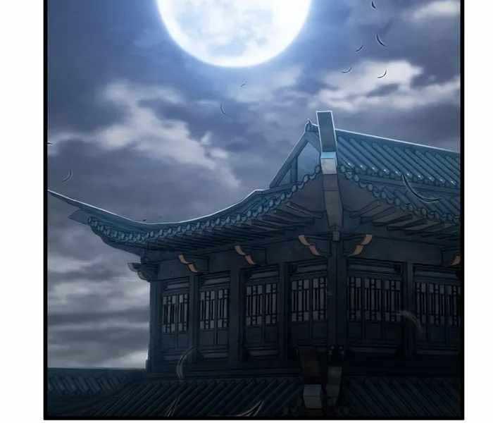 Đông Phương Bất Bại Chapter 1.5 - Trang 2