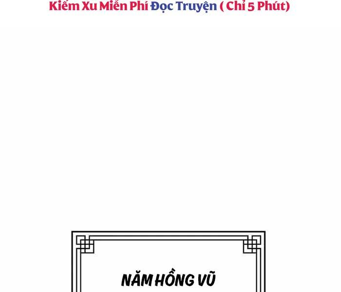 Đông Phương Bất Bại Chapter 1.5 - Trang 2
