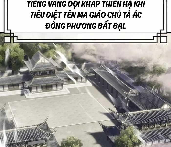 Đông Phương Bất Bại Chapter 1.5 - Trang 2