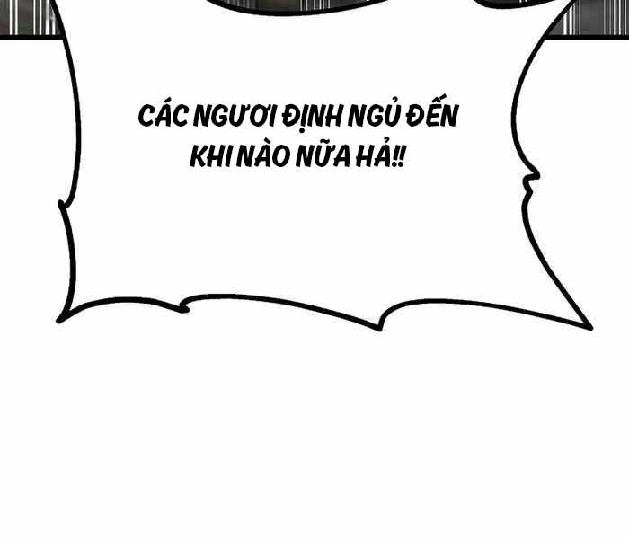 Đông Phương Bất Bại Chapter 1.5 - Trang 2