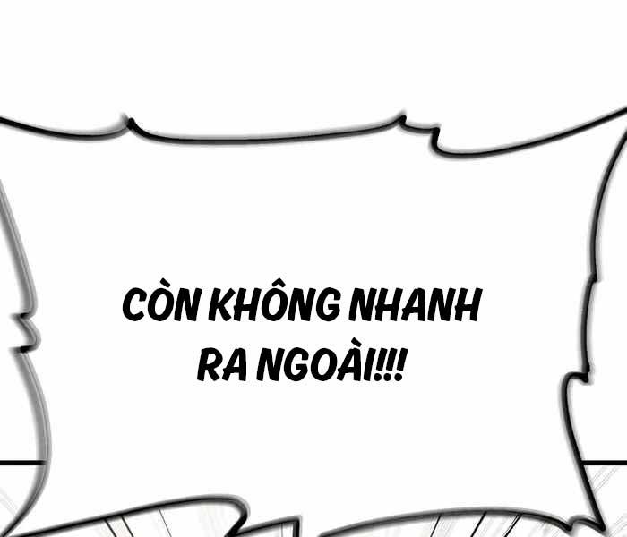 Đông Phương Bất Bại Chapter 1.5 - Trang 2