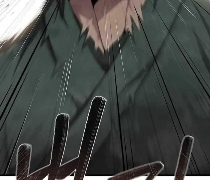 Đông Phương Bất Bại Chapter 1.5 - Trang 2