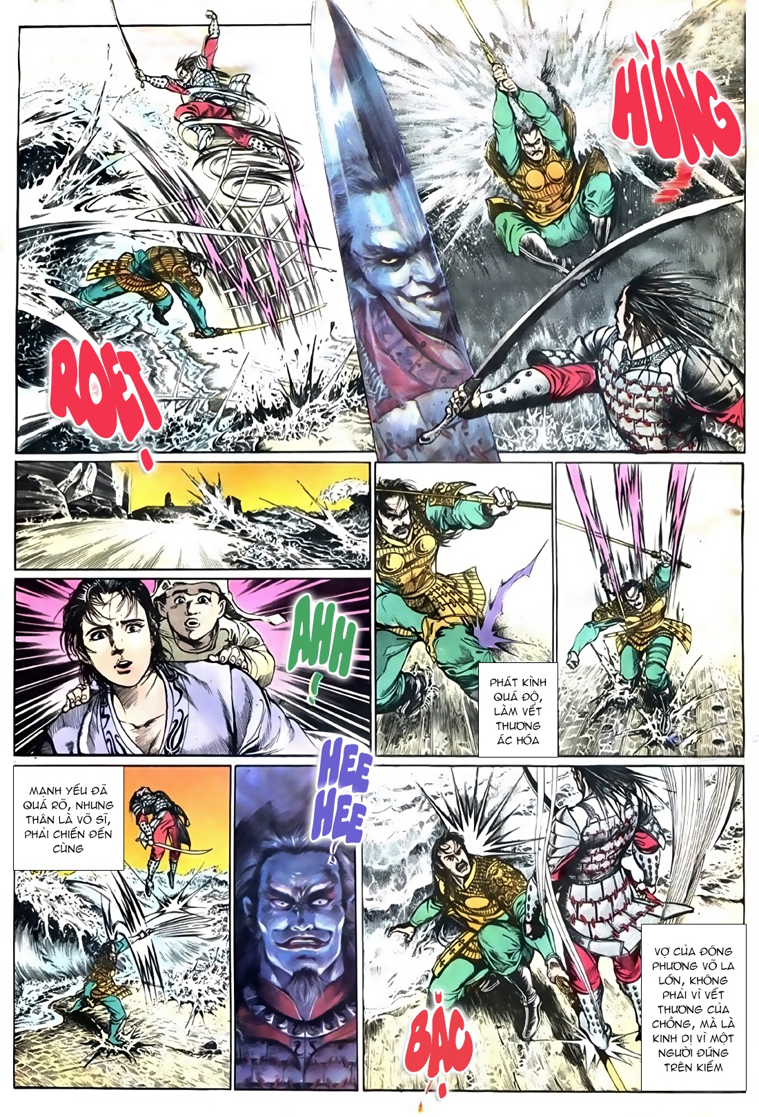 Đông Phương Bất Bại Chapter 1 - Trang 2