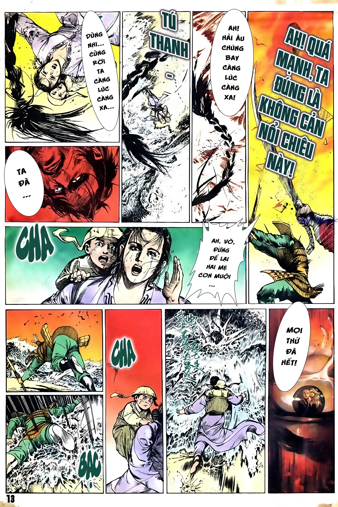 Đông Phương Bất Bại Chapter 1 - Trang 2