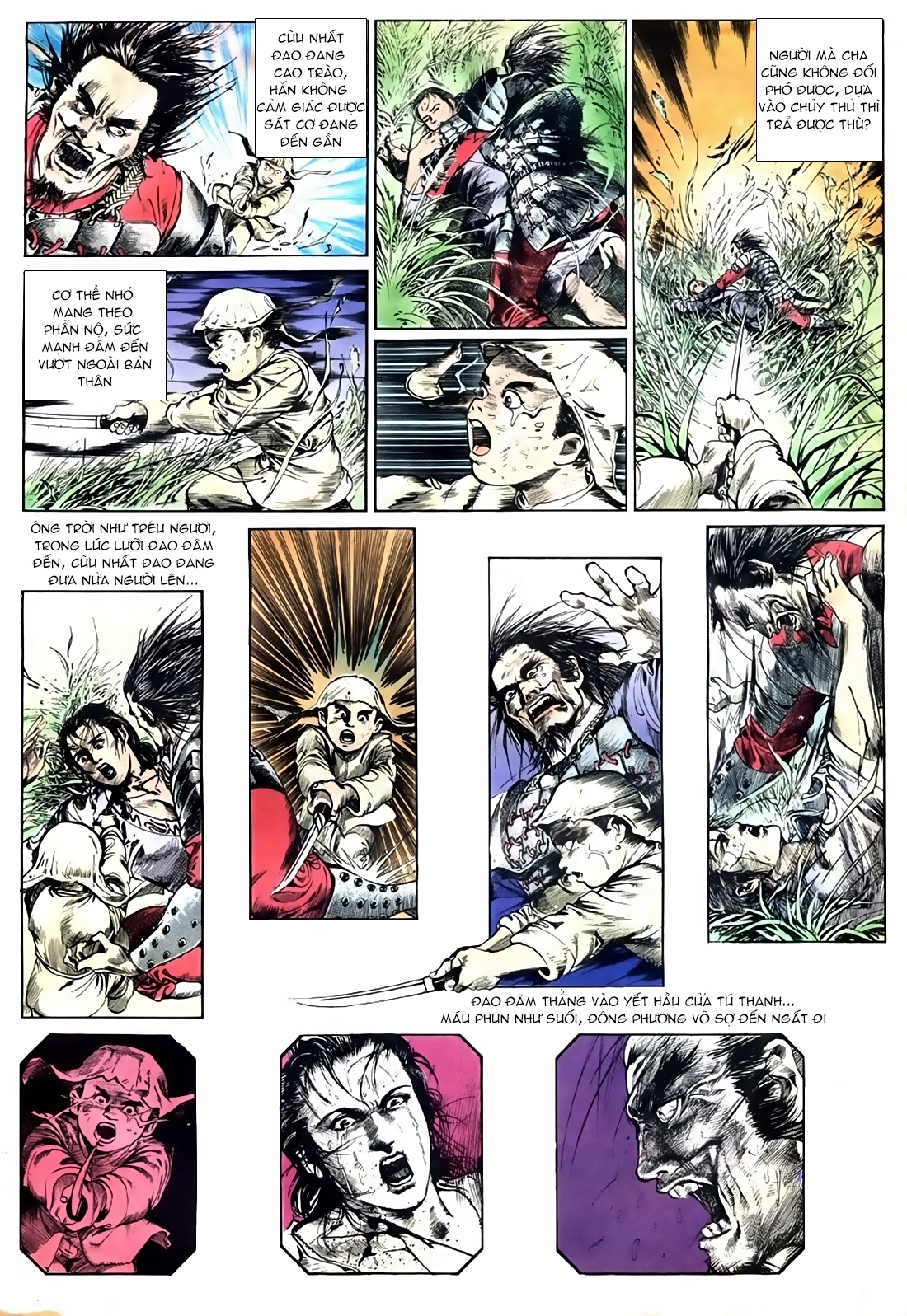 Đông Phương Bất Bại Chapter 1 - Trang 2