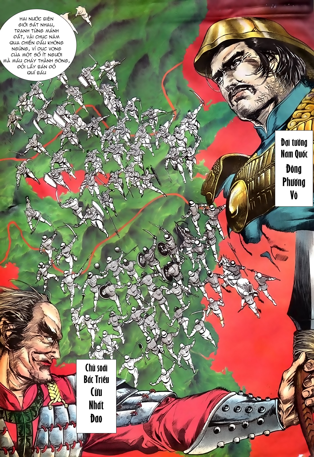 Đông Phương Bất Bại Chapter 1 - Trang 2