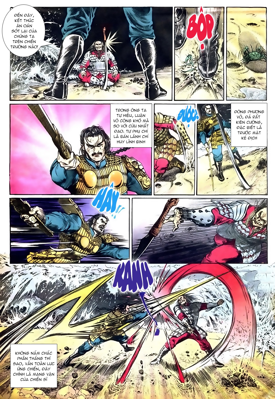 Đông Phương Bất Bại Chapter 1 - Trang 2