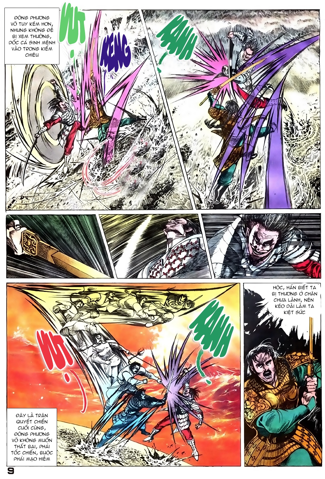 Đông Phương Bất Bại Chapter 1 - Trang 2