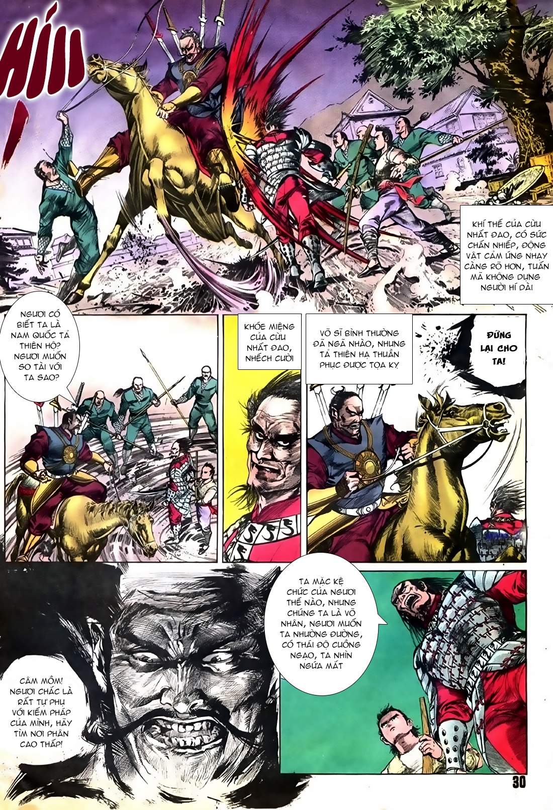 Đông Phương Bất Bại Chapter 2 - Trang 2