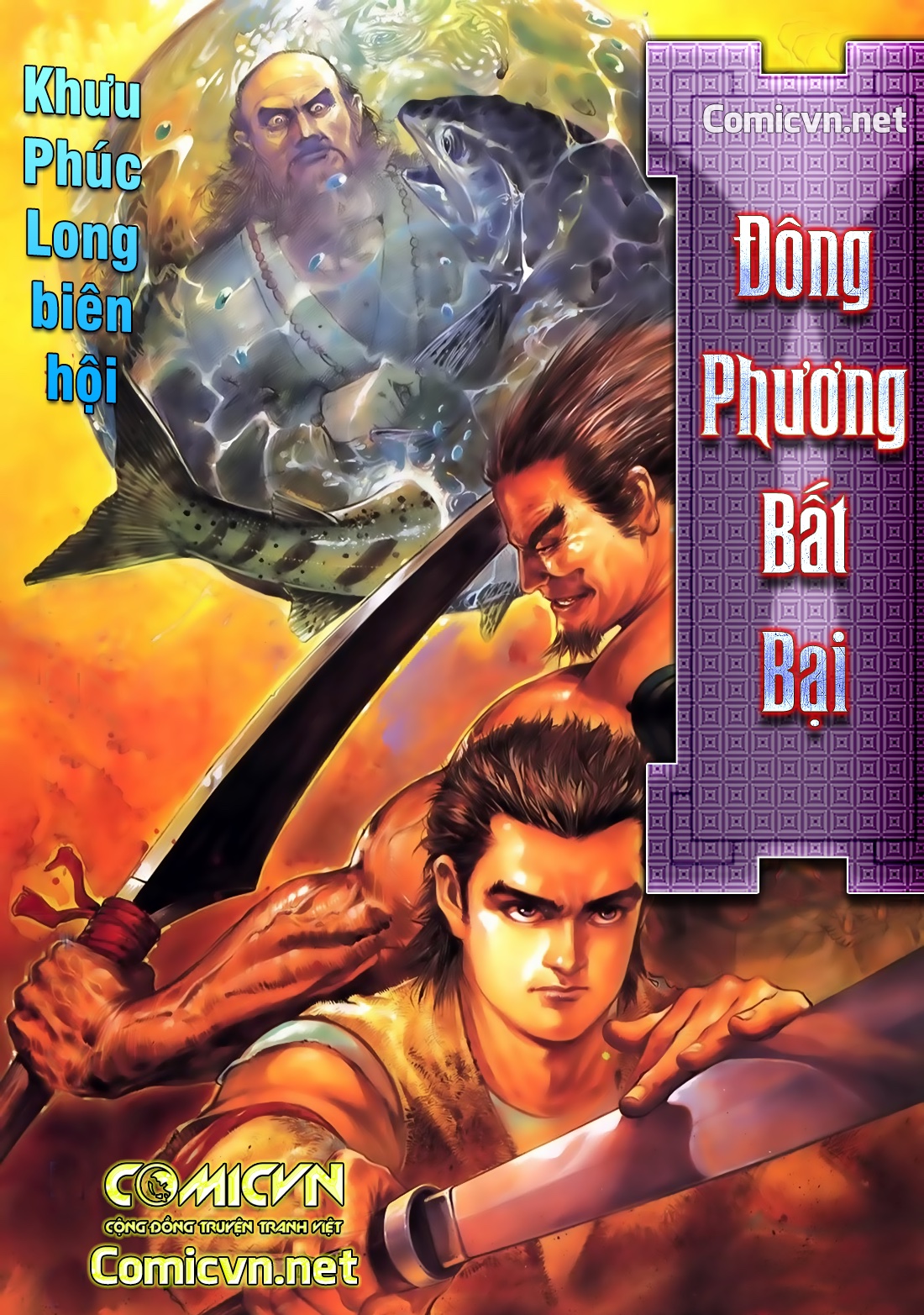 Đông Phương Bất Bại Chapter 3 - Trang 2