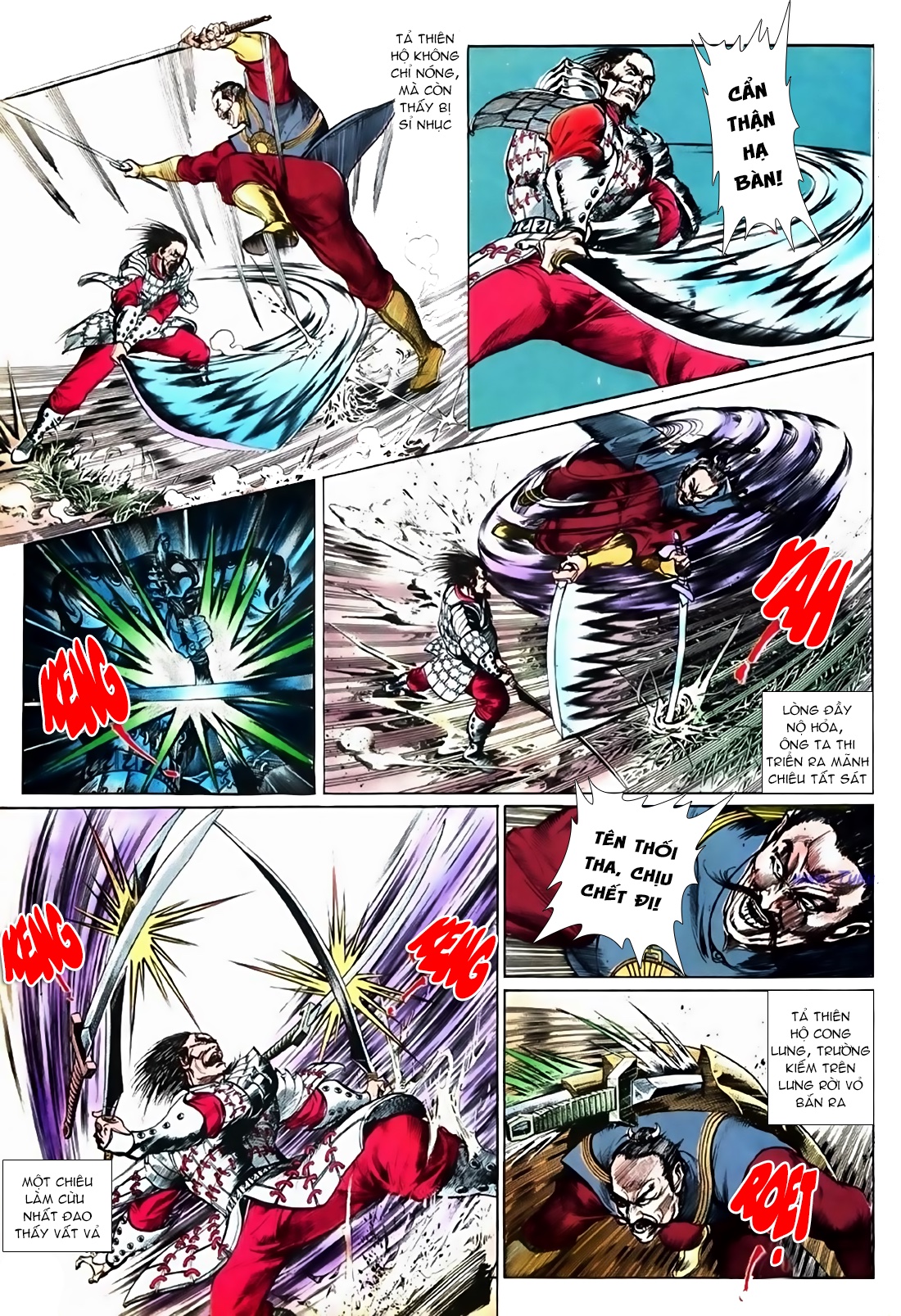 Đông Phương Bất Bại Chapter 3 - Trang 2