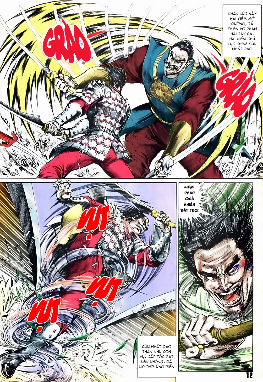 Đông Phương Bất Bại Chapter 3 - Trang 2