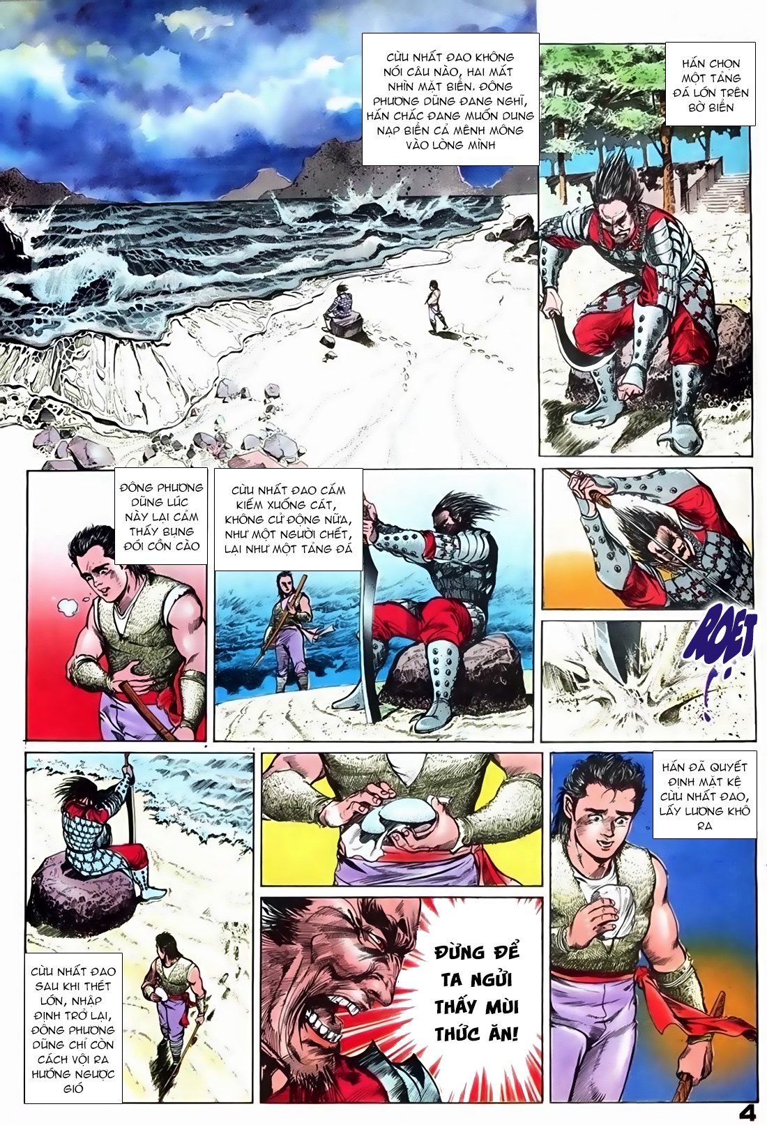 Đông Phương Bất Bại Chapter 3 - Trang 2