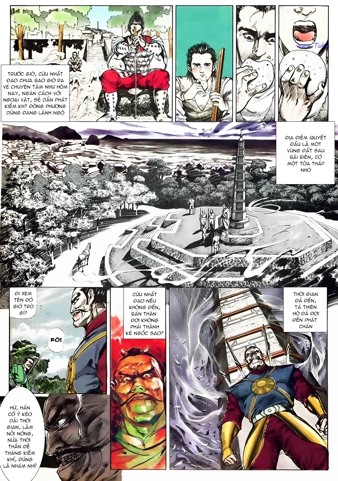 Đông Phương Bất Bại Chapter 3 - Trang 2