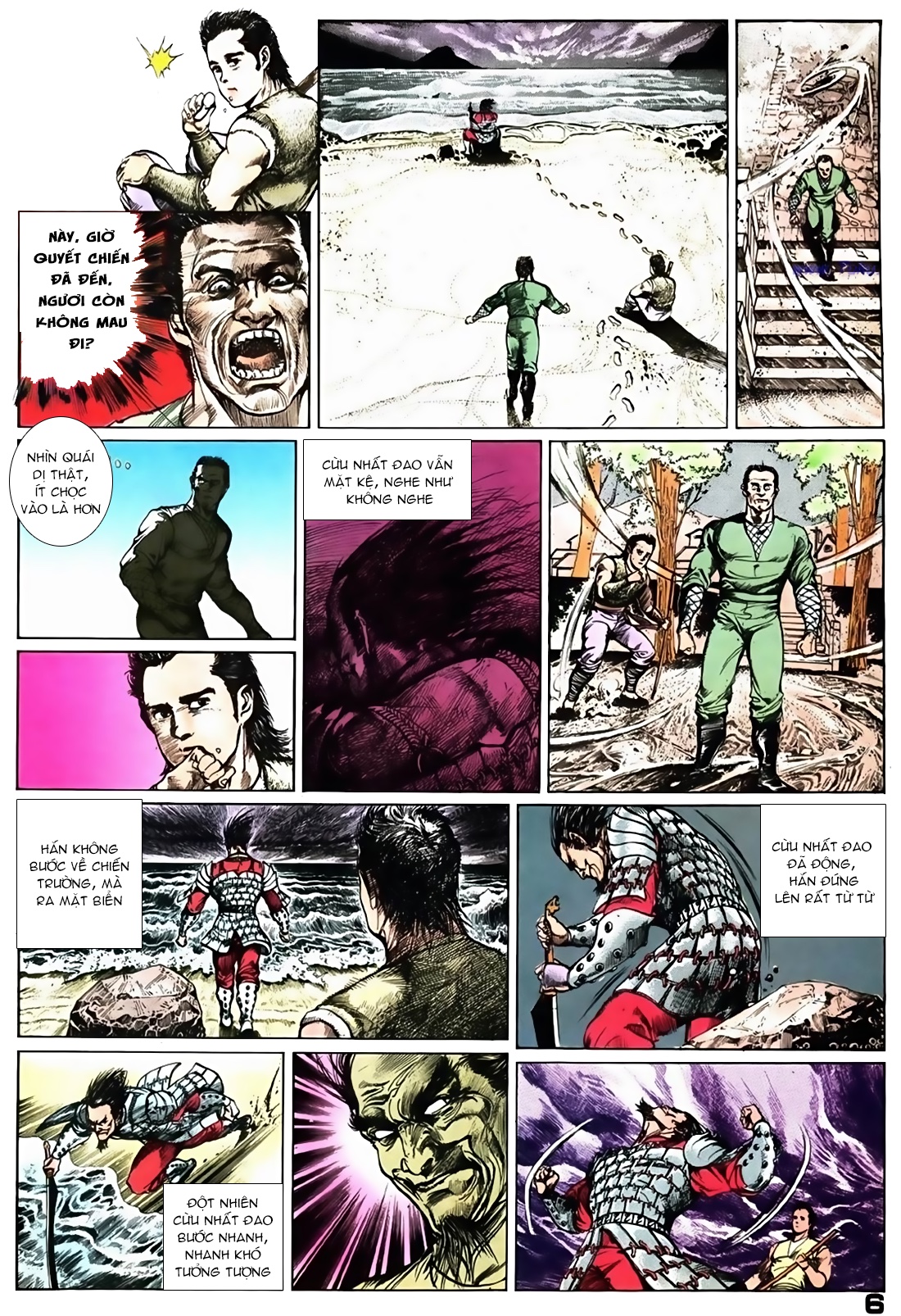 Đông Phương Bất Bại Chapter 3 - Trang 2