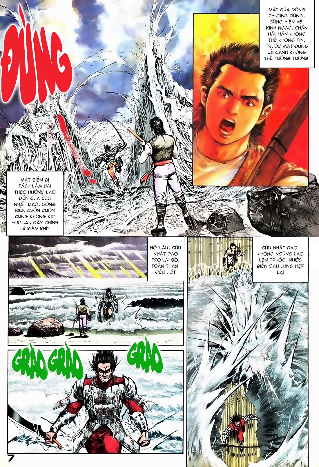 Đông Phương Bất Bại Chapter 3 - Trang 2