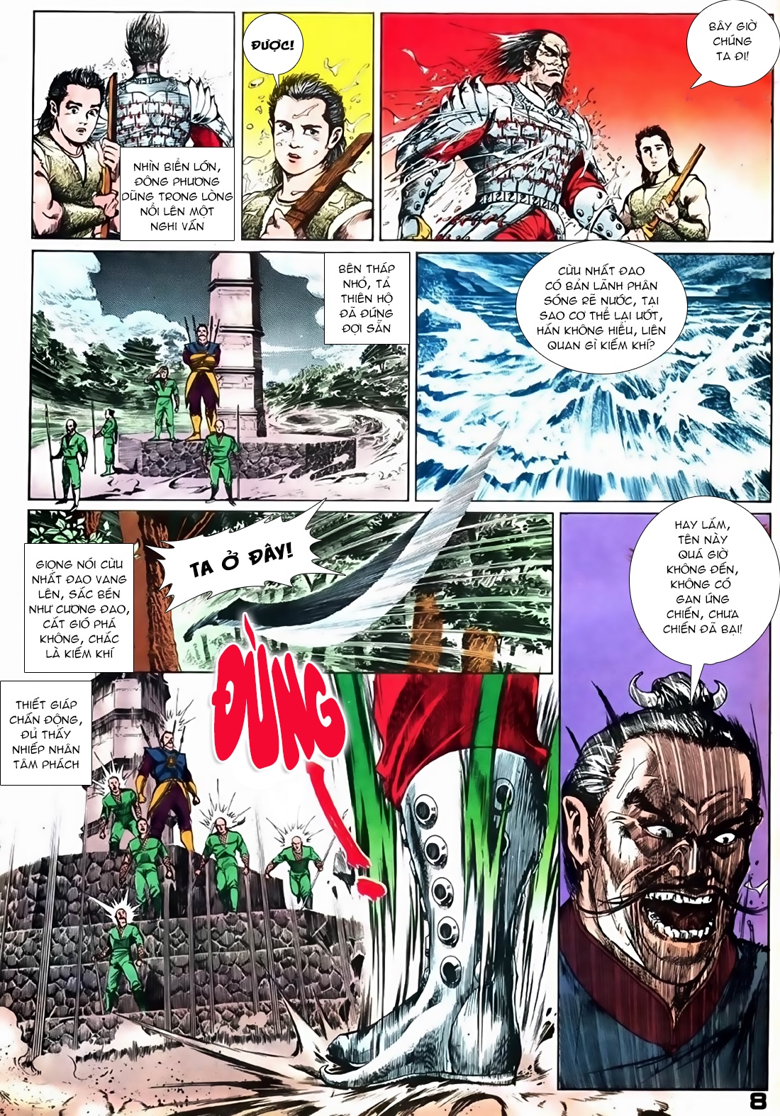 Đông Phương Bất Bại Chapter 3 - Trang 2