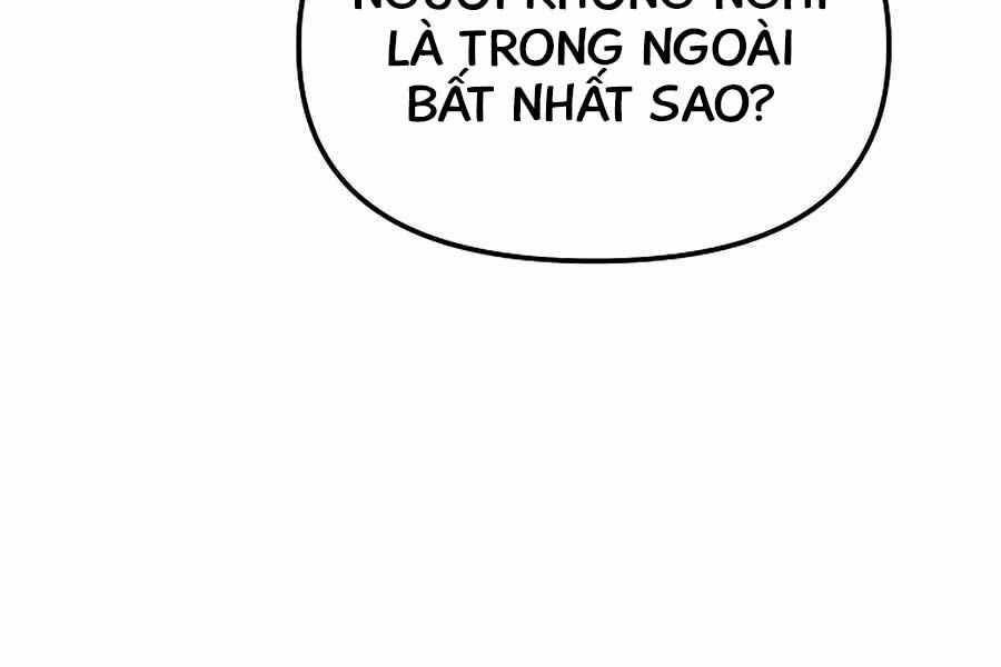 Đông Phương Bất Bại Chapter 5.5 - Trang 2