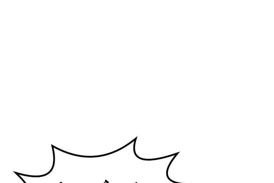 Đông Phương Bất Bại Chapter 5.5 - Trang 2