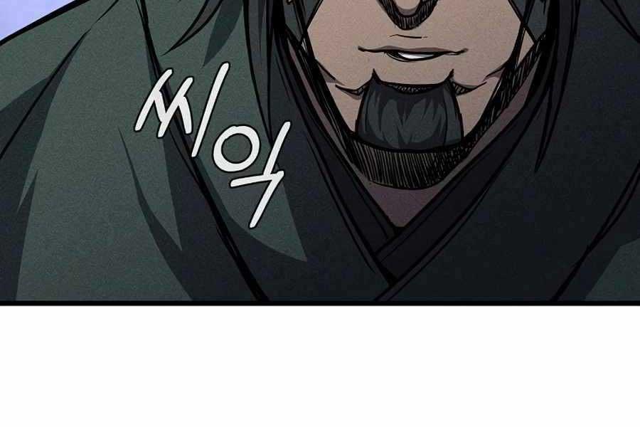 Đông Phương Bất Bại Chapter 5.5 - Trang 2