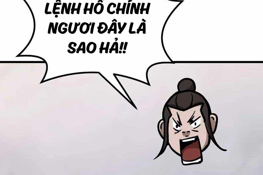 Đông Phương Bất Bại Chapter 5.5 - Trang 2