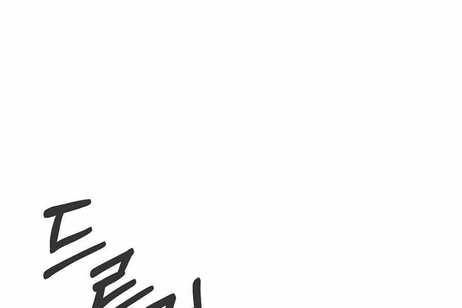 Đông Phương Bất Bại Chapter 5.5 - Trang 2