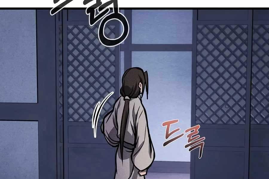 Đông Phương Bất Bại Chapter 5.5 - Trang 2