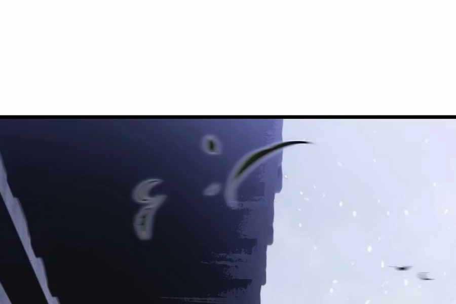 Đông Phương Bất Bại Chapter 5.5 - Trang 2