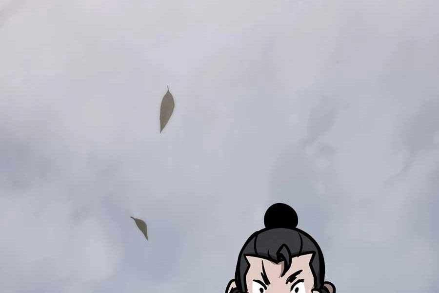 Đông Phương Bất Bại Chapter 5.5 - Trang 2