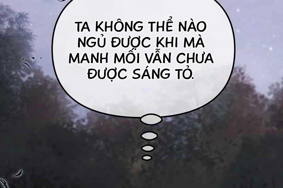 Đông Phương Bất Bại Chapter 5.5 - Trang 2