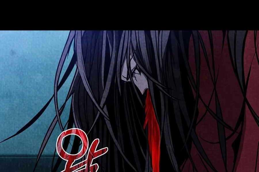 Đông Phương Bất Bại Chapter 5.5 - Trang 2