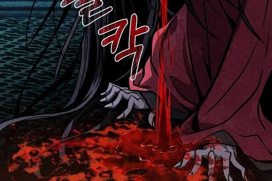 Đông Phương Bất Bại Chapter 5.5 - Trang 2