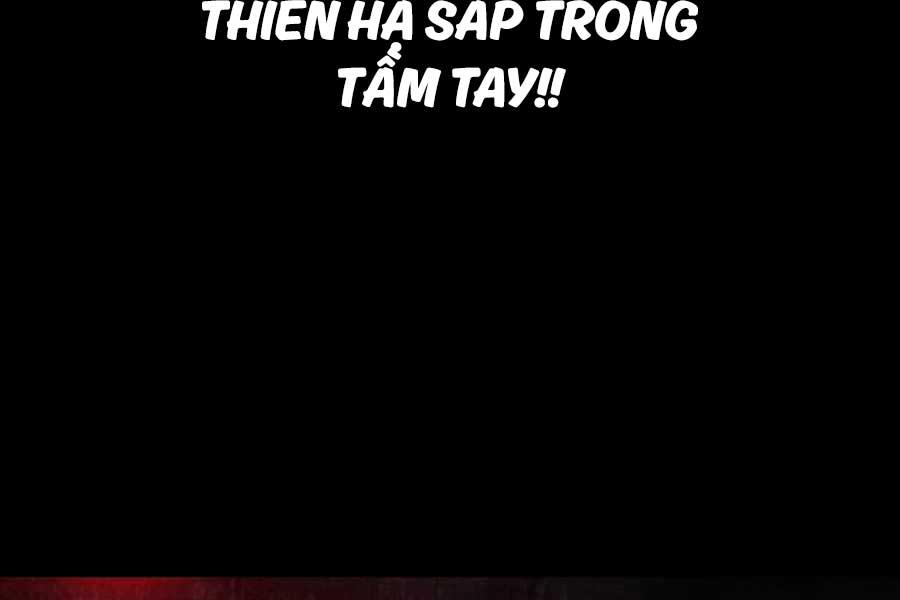 Đông Phương Bất Bại Chapter 5.5 - Trang 2