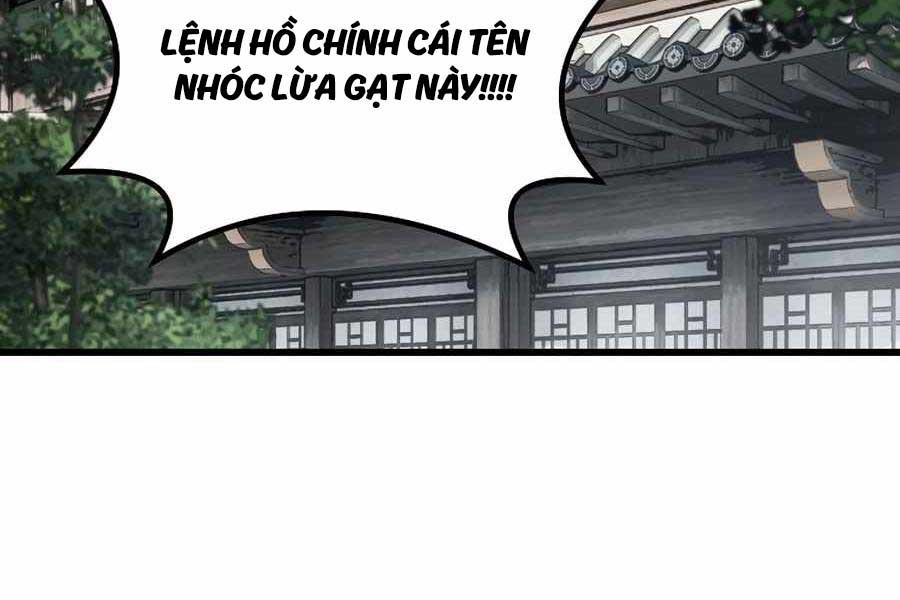 Đông Phương Bất Bại Chapter 5.5 - Trang 2