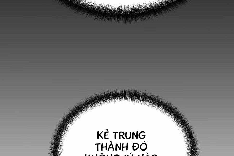 Đông Phương Bất Bại Chapter 5.5 - Trang 2