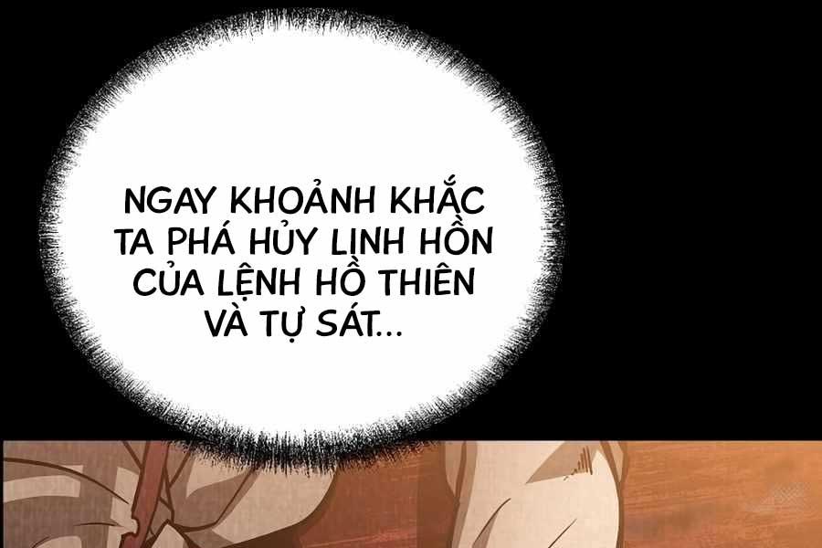 Đông Phương Bất Bại Chapter 5.5 - Trang 2