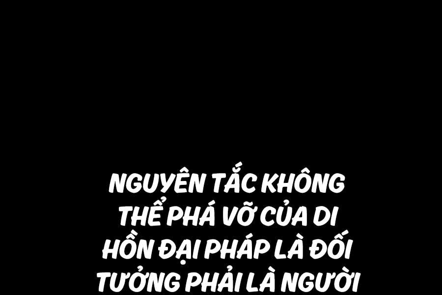 Đông Phương Bất Bại Chapter 5.5 - Trang 2