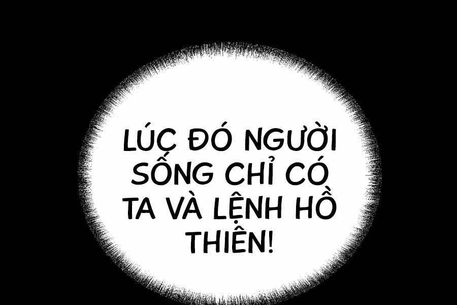 Đông Phương Bất Bại Chapter 5.5 - Trang 2