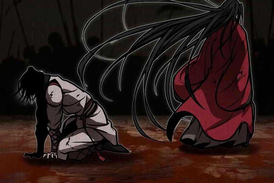 Đông Phương Bất Bại Chapter 5.5 - Trang 2