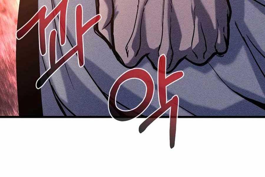 Đông Phương Bất Bại Chapter 5.5 - Trang 2