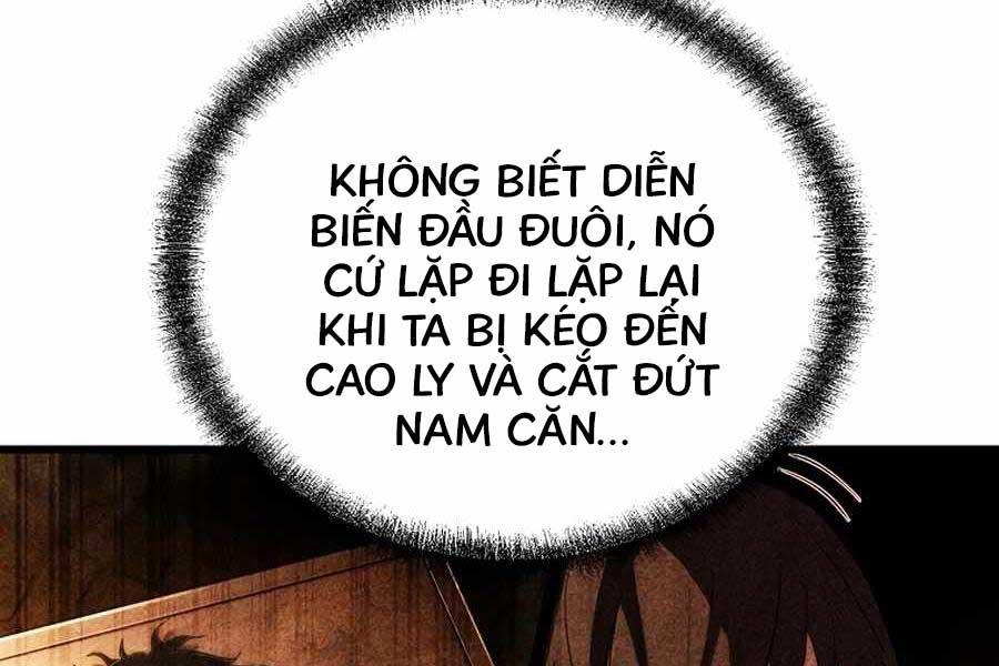 Đông Phương Bất Bại Chapter 5.5 - Trang 2