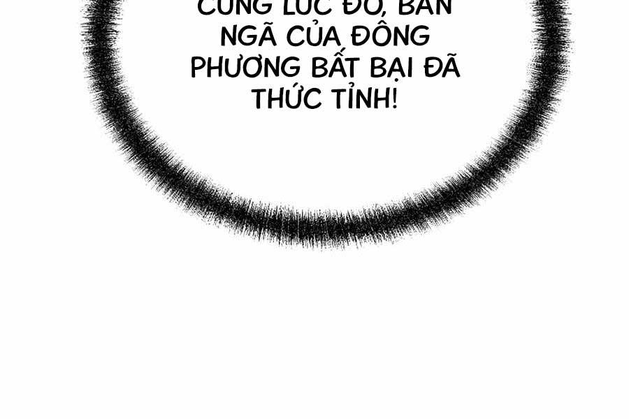 Đông Phương Bất Bại Chapter 5.5 - Trang 2