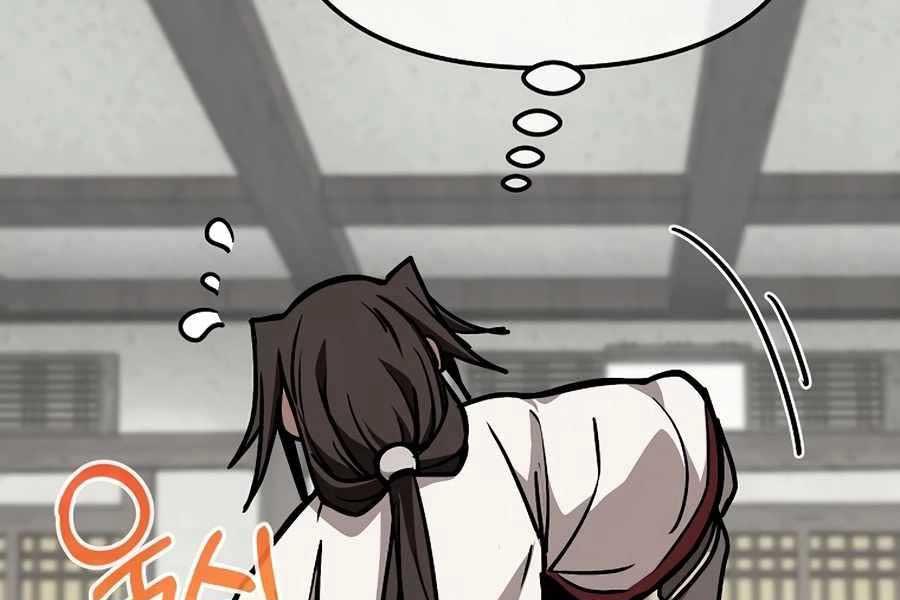 Đông Phương Bất Bại Chapter 5.5 - Trang 2