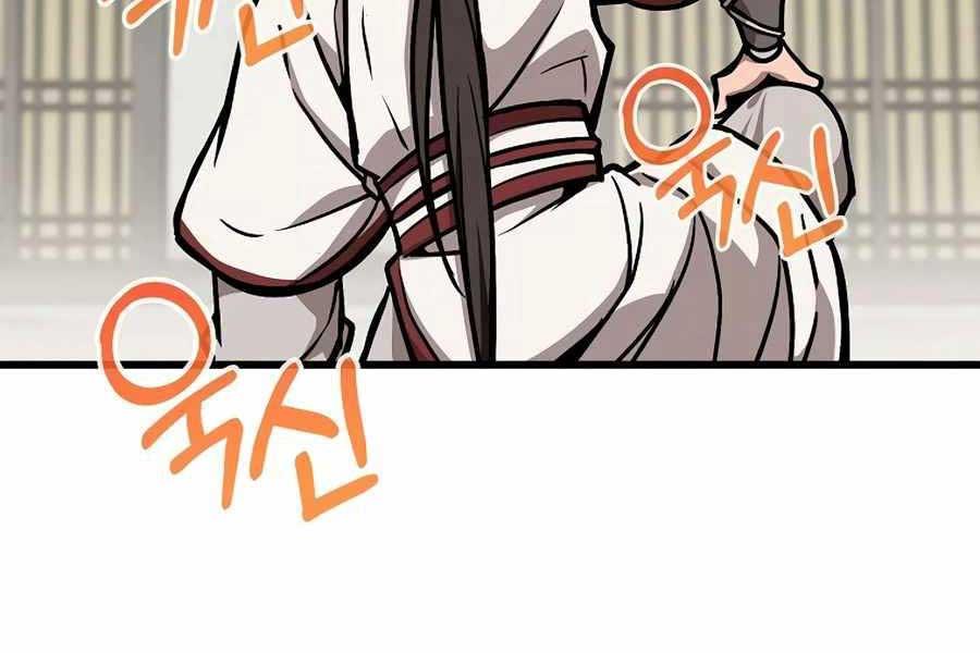 Đông Phương Bất Bại Chapter 5.5 - Trang 2